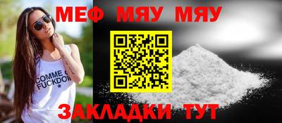 гидропоника Кунгур