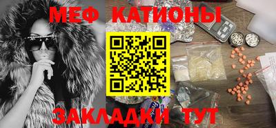 трава Кумертау