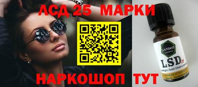 меф Кулебаки