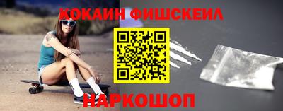 гидропоника Кунгур