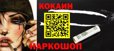 гидропоника Кунгур