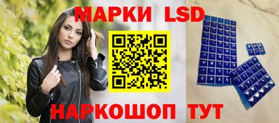 гидропоника Кунгур