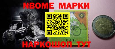 гидропоника Кунгур