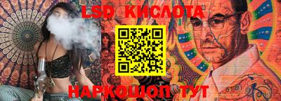 меф Кулебаки