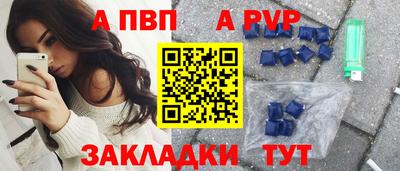 гидропоника Кунгур