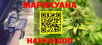меф Кулебаки