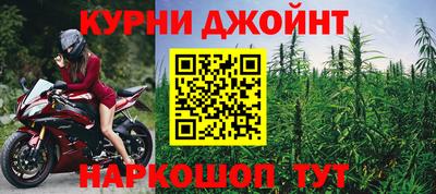 гидропоника Кунгур