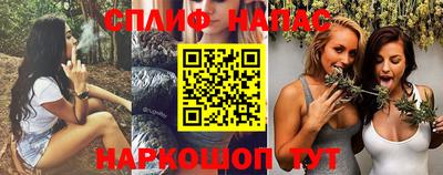 трава Кумертау