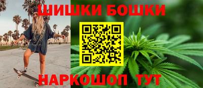 гидропоника Кунгур
