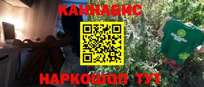 меф Кулебаки