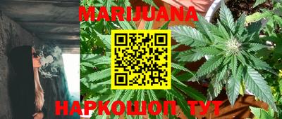 меф Кулебаки