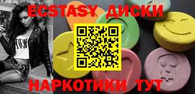 трава Кумертау