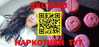 меф Кулебаки