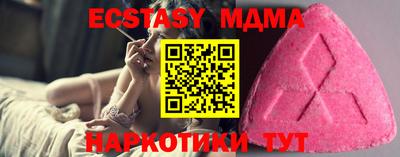 трава Кумертау