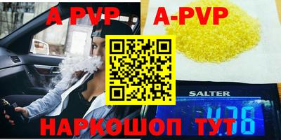 гидропоника Кунгур