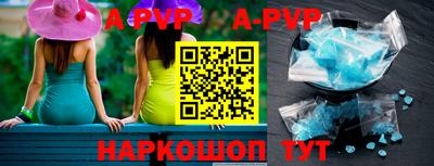 гидропоника Кунгур