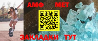 гидропоника Кунгур