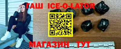 гидропоника Кунгур