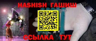 гидропоника Кунгур