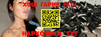 трава Кумертау