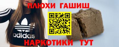 меф Кулебаки