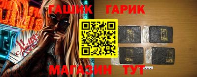 трава Кумертау